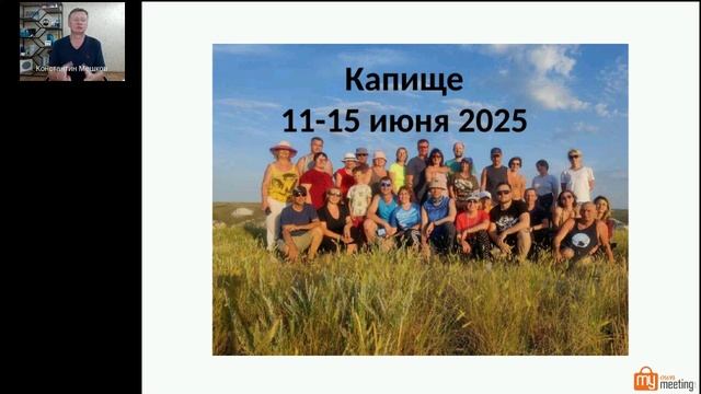 Места Силы Таиланда, Комбоджи.  Самое мощное место Силы.
https://мешкоф.рф/vyezdnoj-na-kapishhe