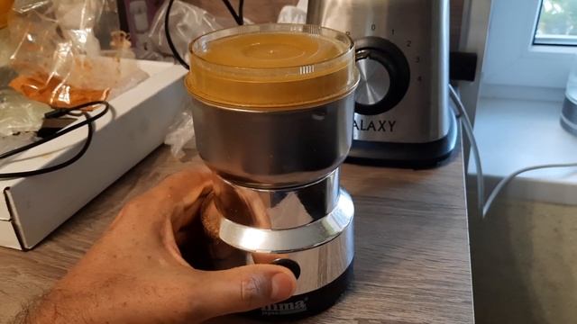 22 августа 2023 г.