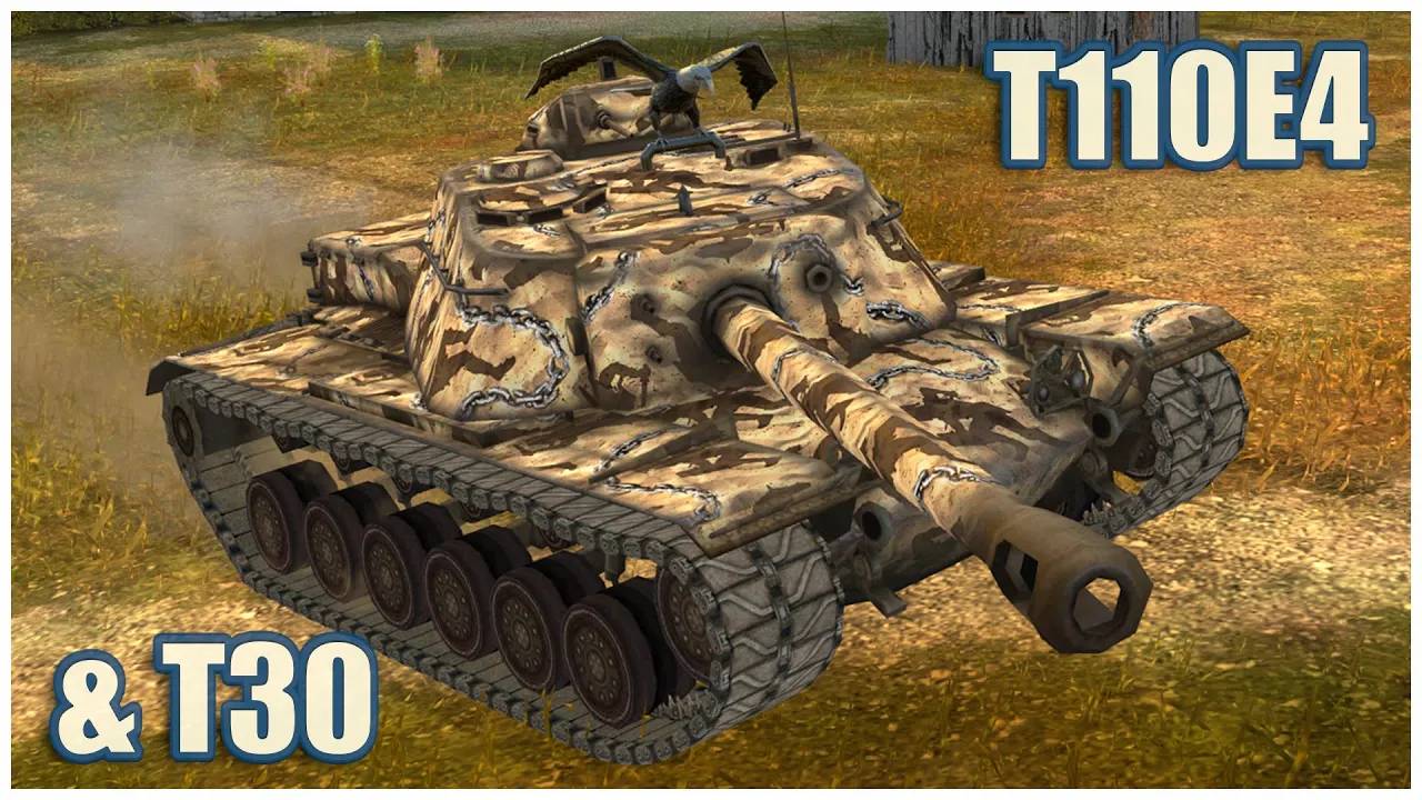 Т110Е4 & Т30  Tanks blitz Gameplay