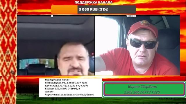 Тот самый Бабичев я тебе деда не прощу!!!!