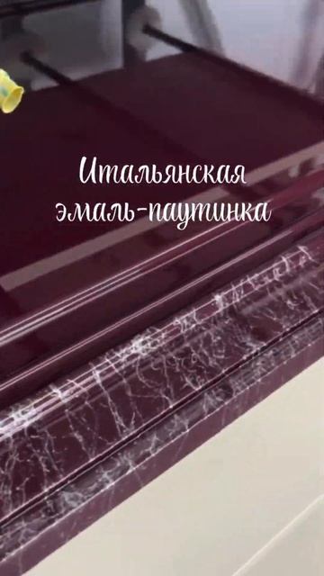 Фасады с любым цветом эмали + золото, серебро или бронза #грандия #interiordesign #кухнимосква