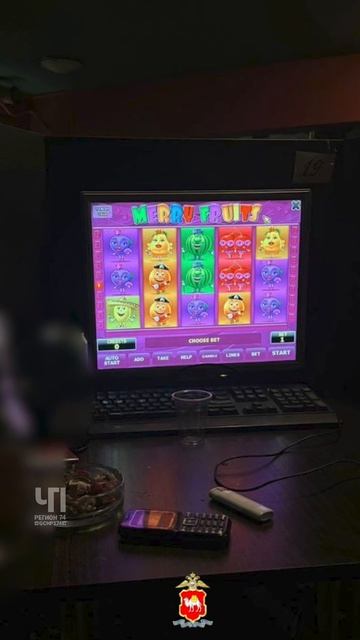 В Челябинске пресечена деятельность двух незаконных игорных заведений в Калининском районе !!!