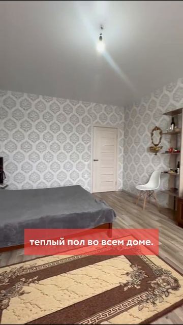 Ейский р-н. Дом 90м2. Цена 7.500.000. Подробнее по телефону 8-928-035-6798 Наталья. #ейск #этажи