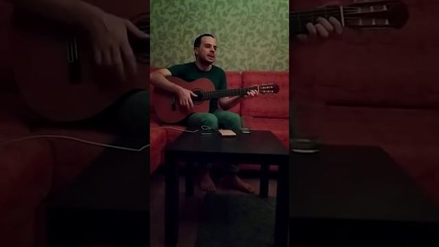 Ростислав Чебыкин — Ке паса, амиго