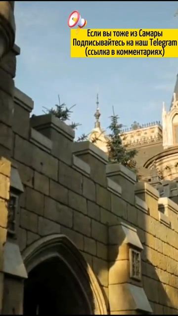 Первый и единственный неоготический замок в России / Замок Гарибальди в Самарской области