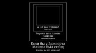 мне нужна ваша помощь!