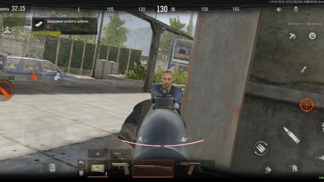 куды я попасть?