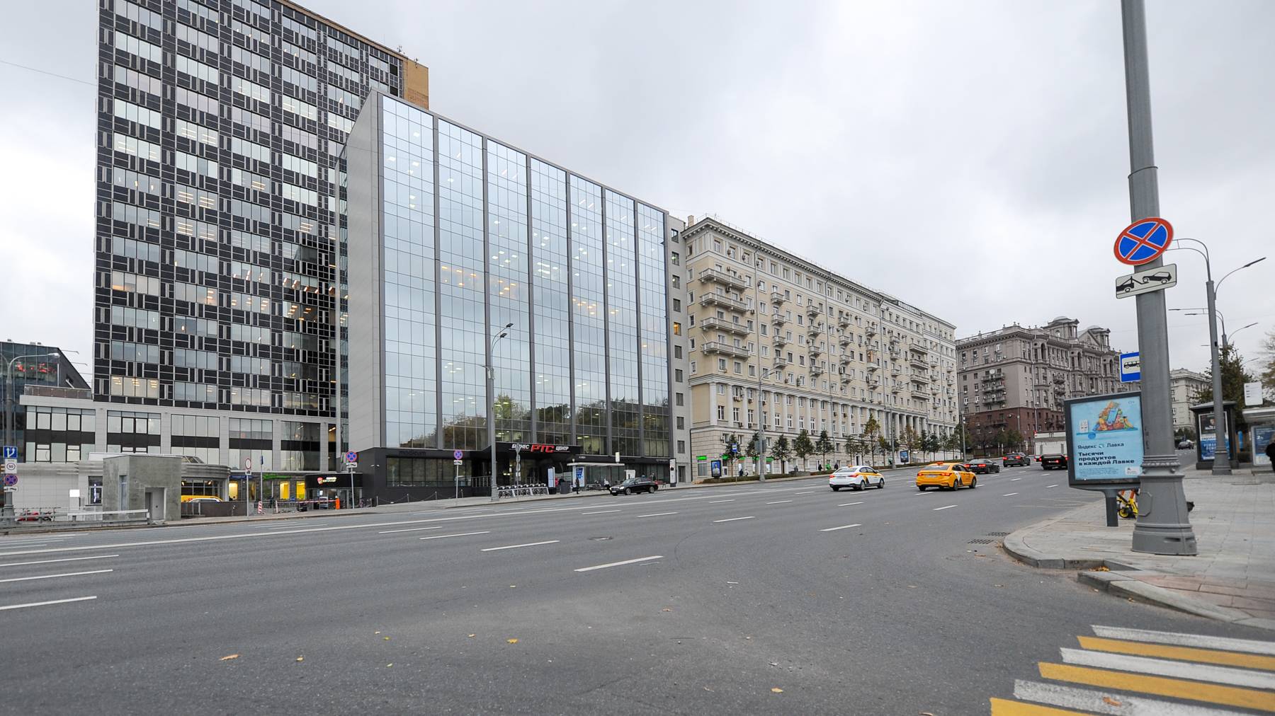 Аренда этажа БЦ 603,3 кв.м на Земляном Валу