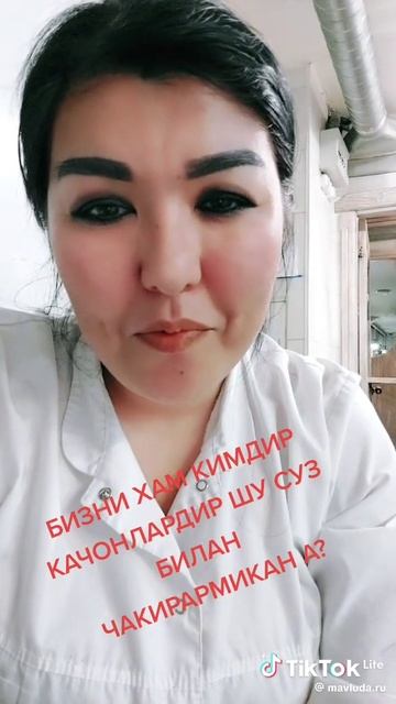 Shu o'tirishda orzular sarob boladiyu🤣🤣🤣