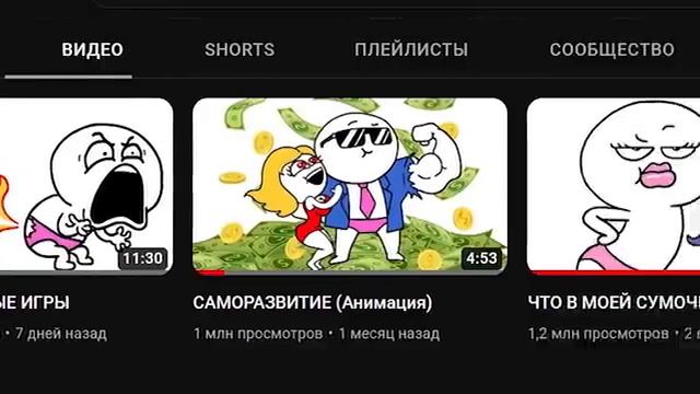 ТОП 10 самых БОГАТЫХ аниматоров(анимация)