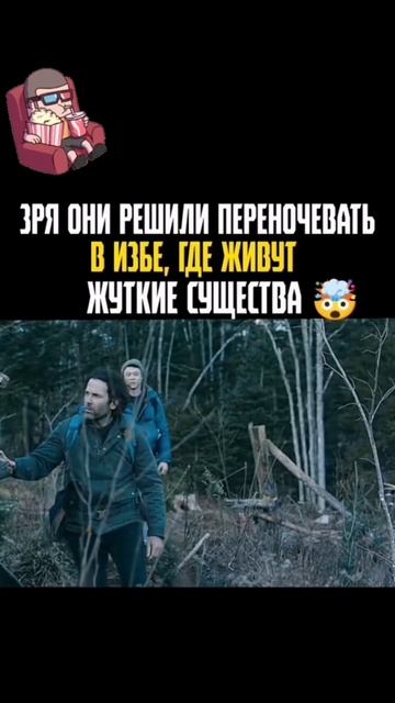 scene_output.mp4
