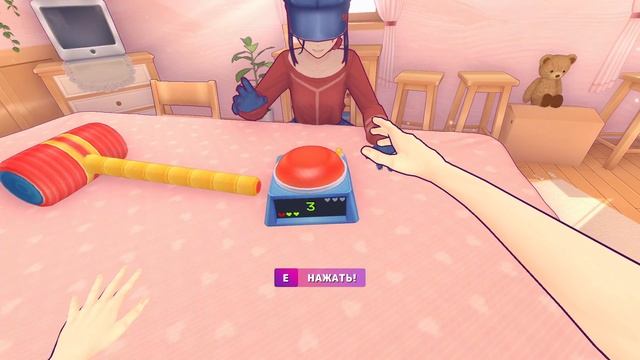 ДВЕРИ MiSide #4