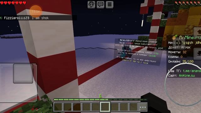 XRecorder_16022025_163145.mp4