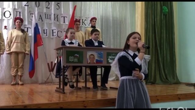 "Я хочу чтобы не было больше войны" Р. Мусина