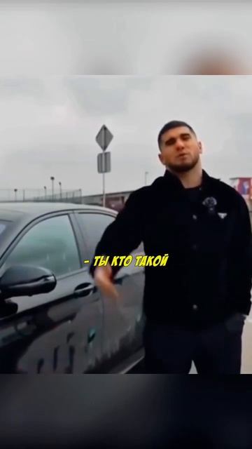 песня Асхаба. это моя машина😂😂