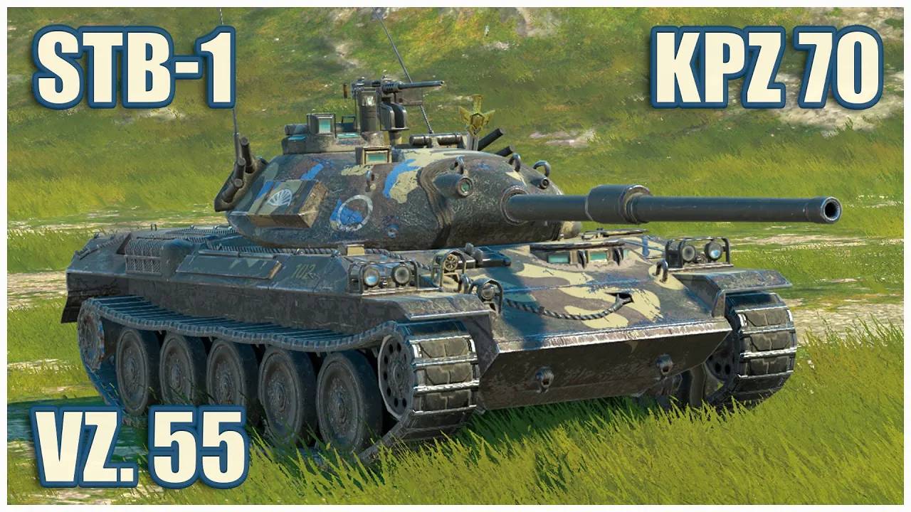 STB-1, Vz. 55 & Kpz 70  ГЕРОИ РАСЕЙНЯЯ Tanks blitz