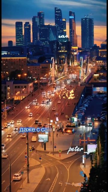 Порой