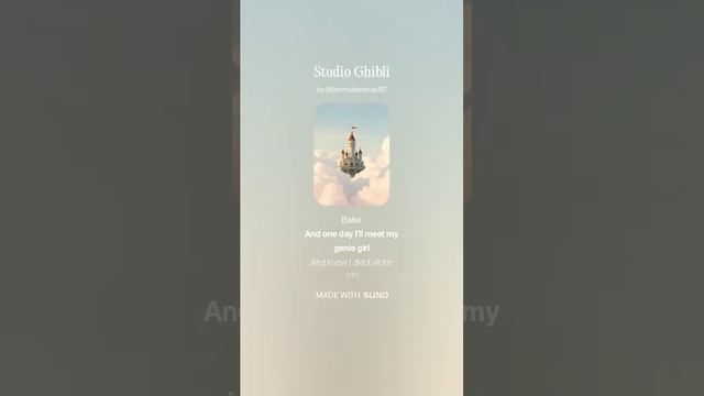 Studio Ghibli(1)