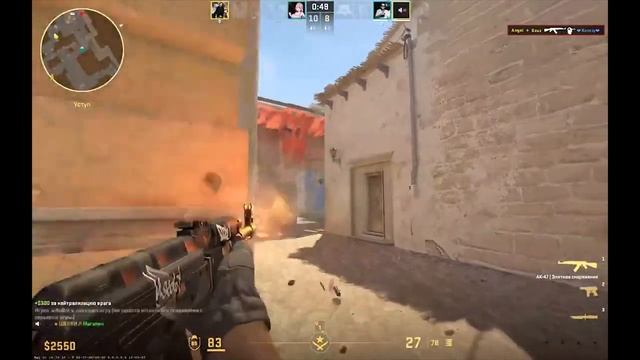CS2 лучшие моменты Angel