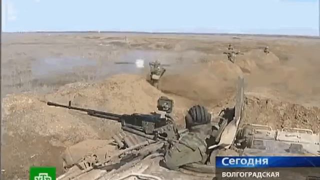 Слив величия