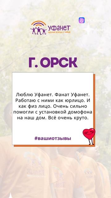 https://clck.ru/3GSDMa