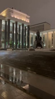 Lomonosov State Library, Moscow Russia / Государственная библиотека имени Ломоносова, Москва Россия