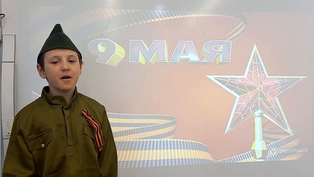 Руденко Денис, 9 лет, КГКОУ ШИ 19 п. Березовый Хабаровский край