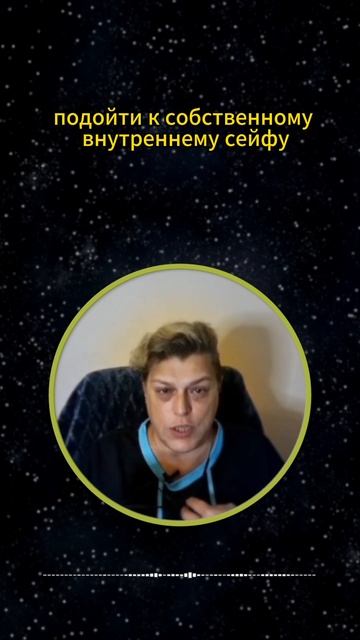 Препятствия на пути к пробуждению #shorts