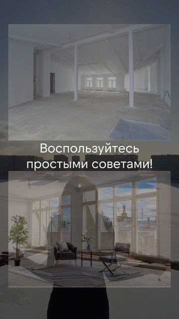 Как продать бетон за 193 млн. р.