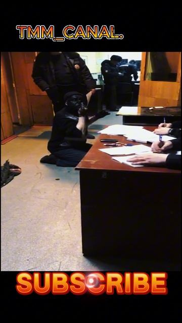 День чернилы.