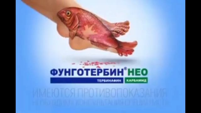 отрезки каких то видео