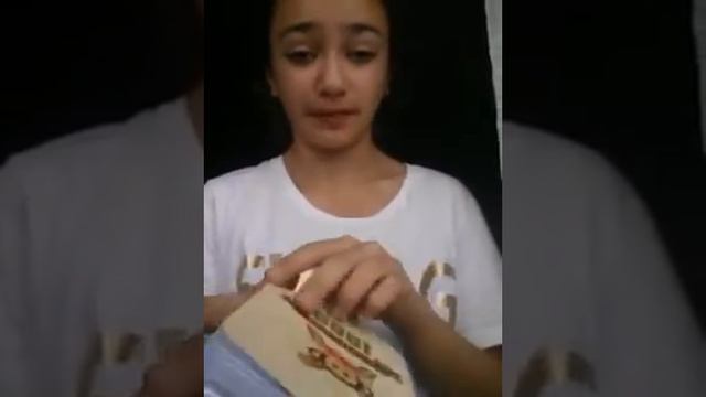 Покупки