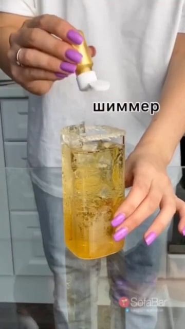отличный коктейль на Новый год