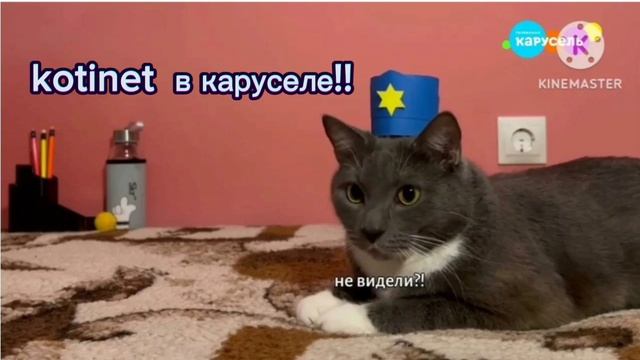 !!новость!! не пропустите!