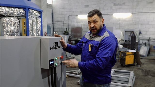 Низкотемпературные сушильные шкафы