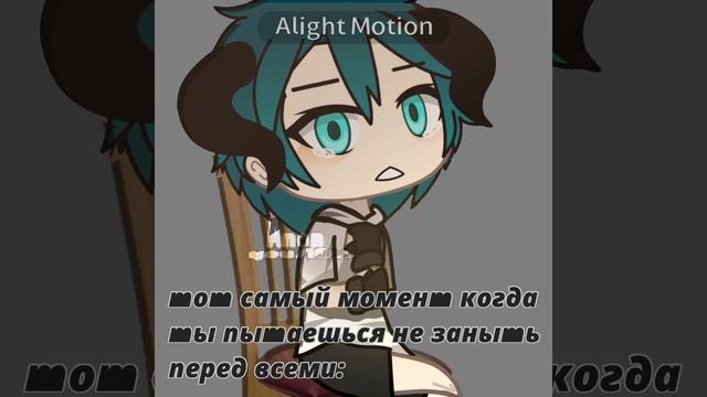 Подпишись на ТГК: .Anon.