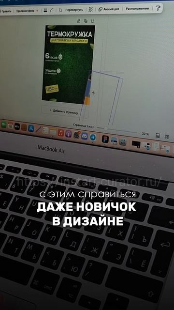 Как можно делать от 5к/день на картинках?