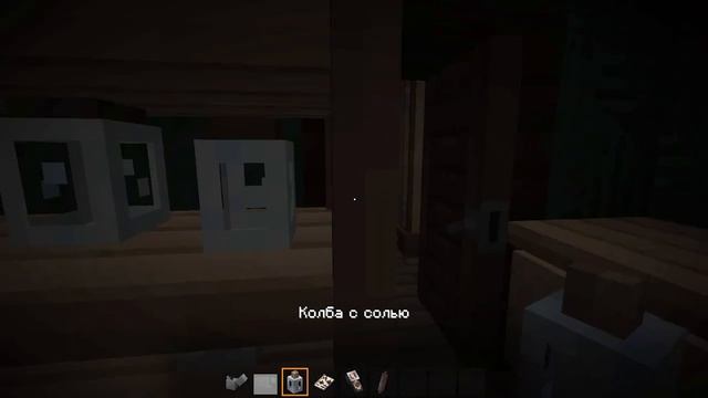 😱_Майнкрафт,_но_Мы_Застряли_В_Страшном_ДОМЕ_Новый_Хоррор__Бабадук