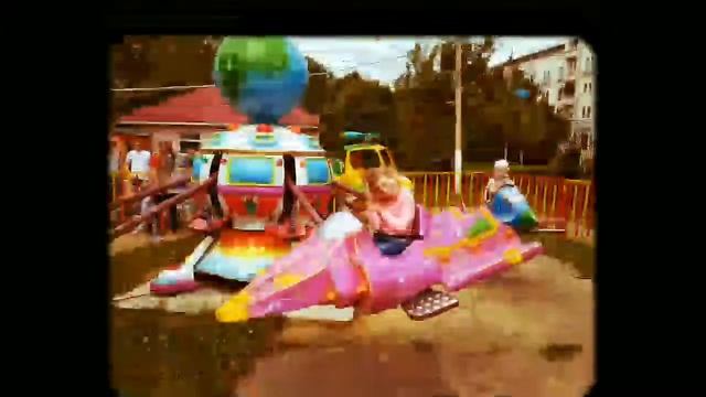 Выходной в парке "Пегас"