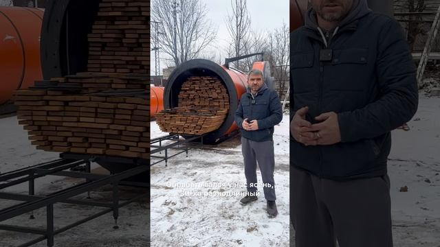 Термообработка доски ясеня в термокамере КИТ10