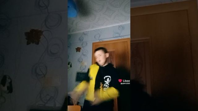 крын приди