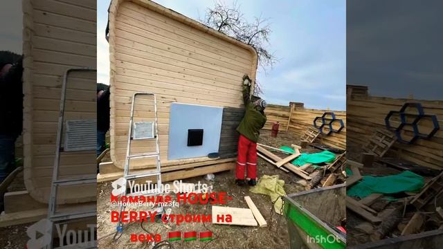 https___house-berry.ru