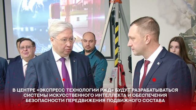 В Политехе открылся креативно-промышленный кластер «Смарт Инжиниринг»
