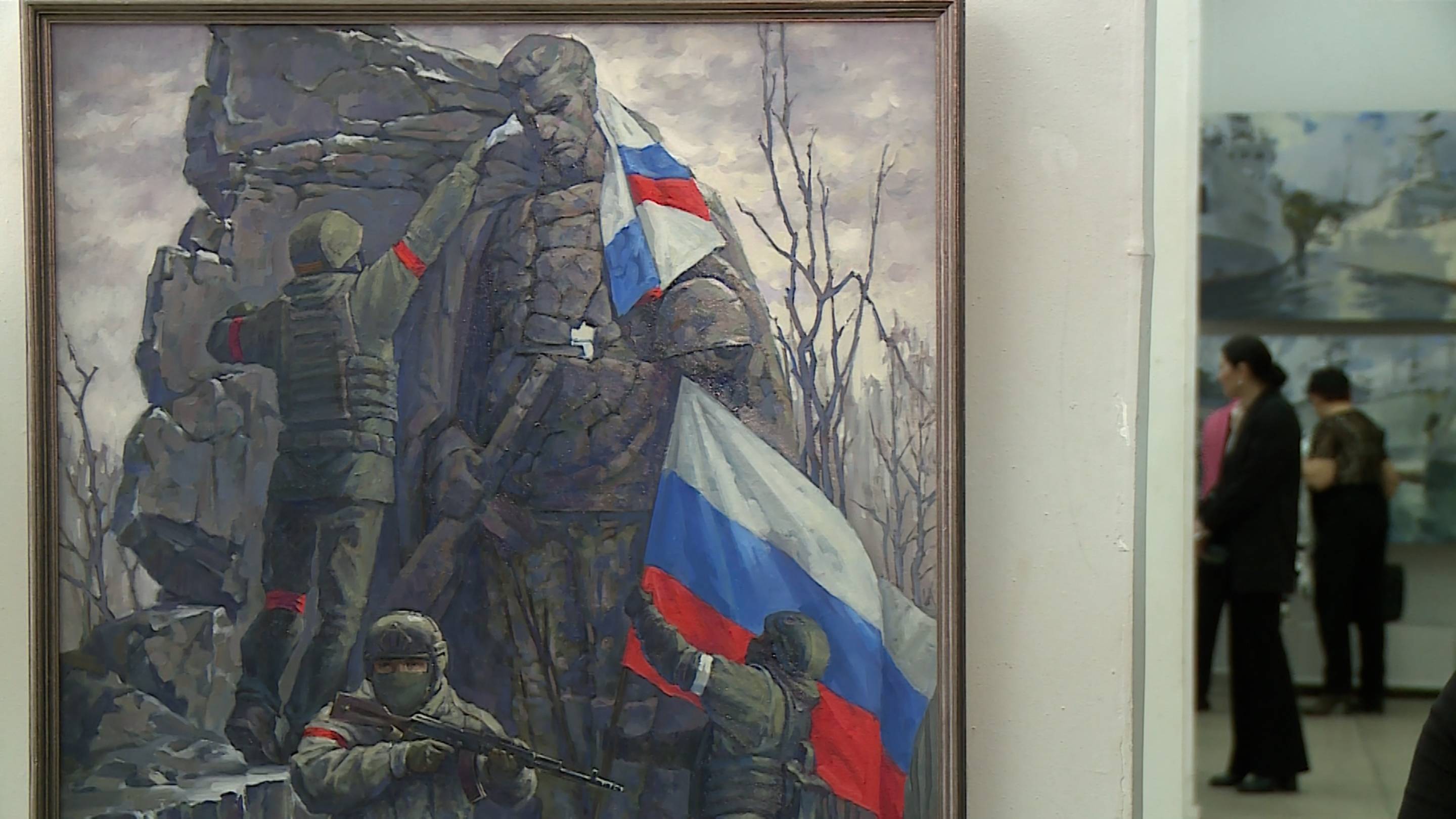 Искусство, посвящённое защитникам Отечества