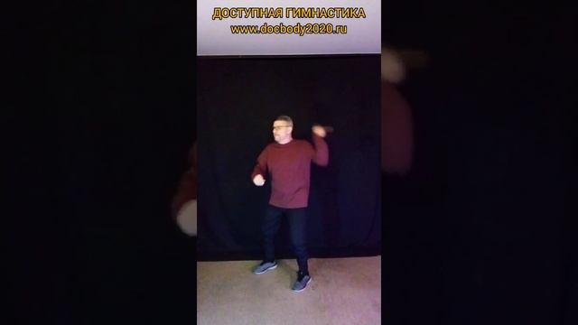 Упражнения с тренировочными мечами-бабочками Вин Чун (13)