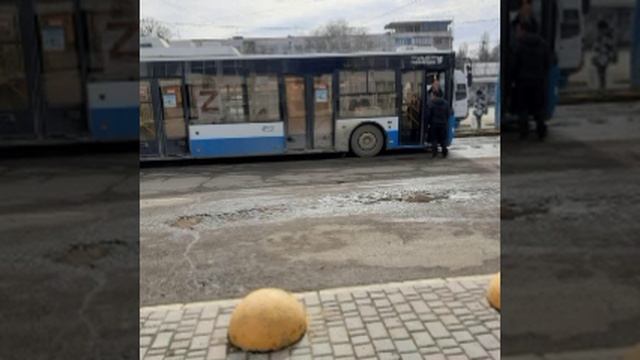 Крым Троллейбус