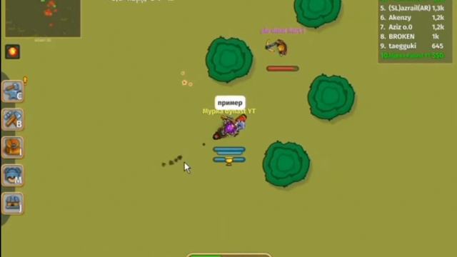 Самая имбовая тактика с кошкой dynast io best tactic with hook 1080 юзайте