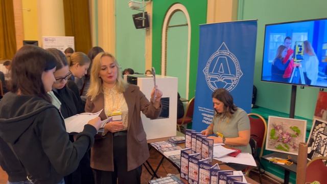 Обзор выставки "Горизонты образования", где Академия принимала участие