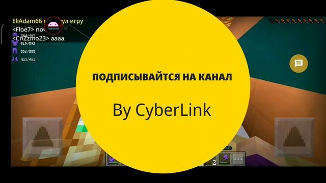 МОЙ ПЕРВЫЙ ФОНК ЕДИТ МАЙРКРАФТ ДРИФТ СМОТРЕТЬ ВСЕМ