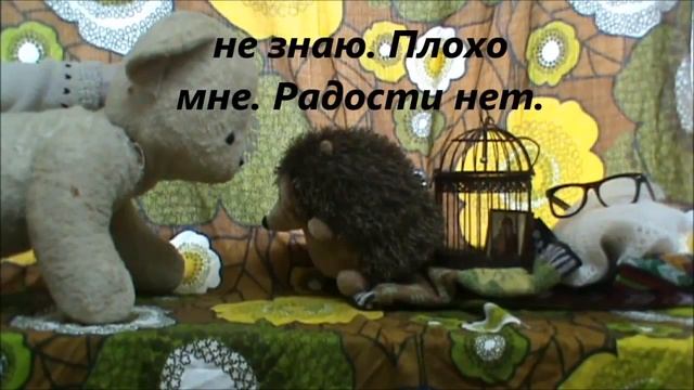 Фильм по Жуковскому